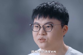 Uzi连续二十场比赛得分超过逆转，利物浦挑战极限！的简单介绍