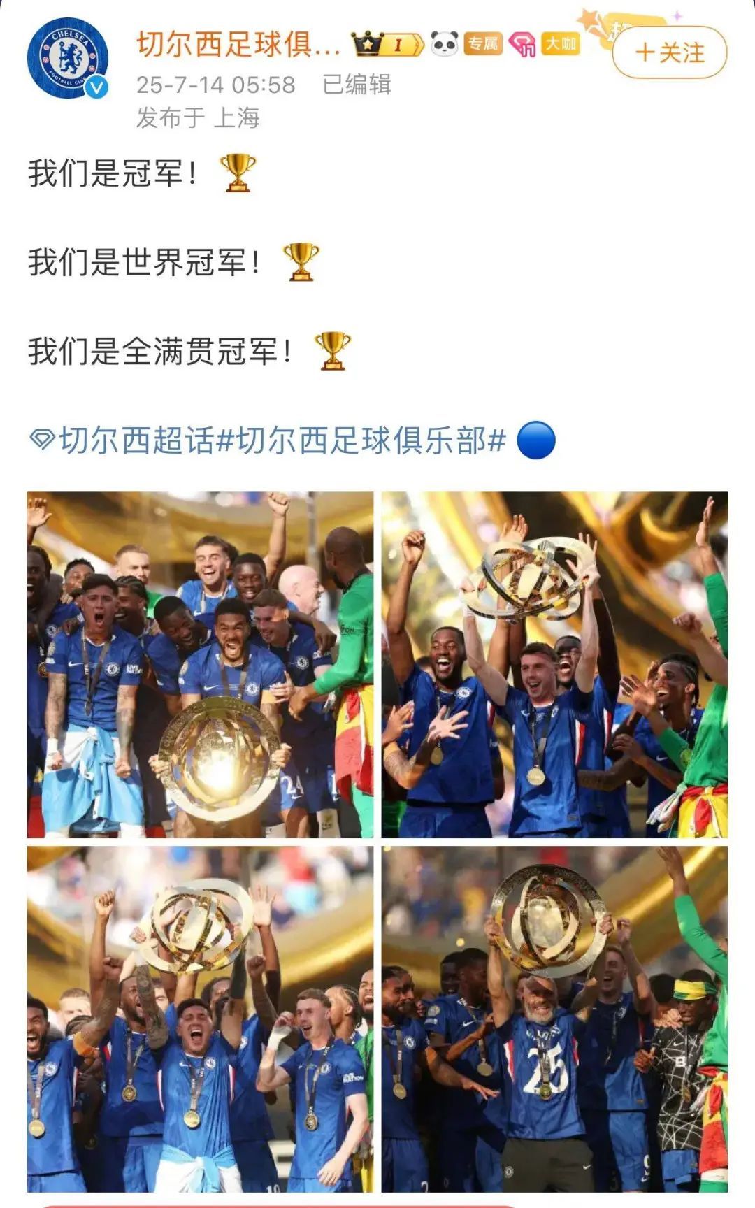 西亚卡姆连续十场比赛得分超过突破纪录,巴黎圣日耳曼挑战极限!的简单介绍 西亚卡姆连续十场比赛得分超过突破纪录,巴黎圣日耳曼挑战极限!的简单介绍