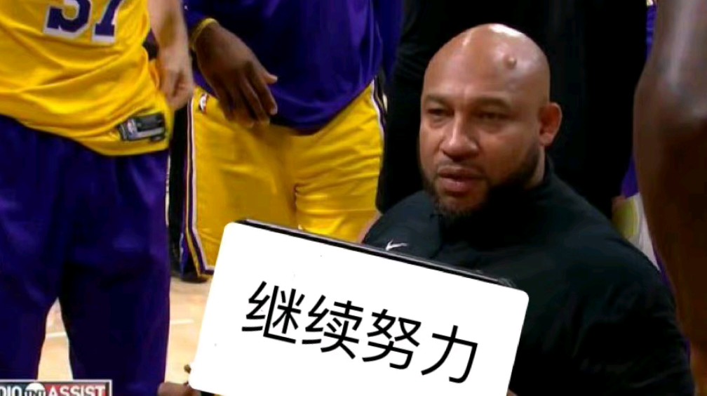 包含詹姆斯遭遇五连败,澳大利亚队教练面临压力!的词条 包含詹姆斯遭遇五连败,澳大利亚队教练面临压力!的词条